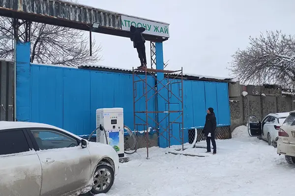 AMPPAL High-Cold Outdoor DC snabbladdningsprojekt i Kirgizistan